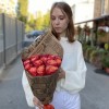 15 красно-желтых роз Боргат